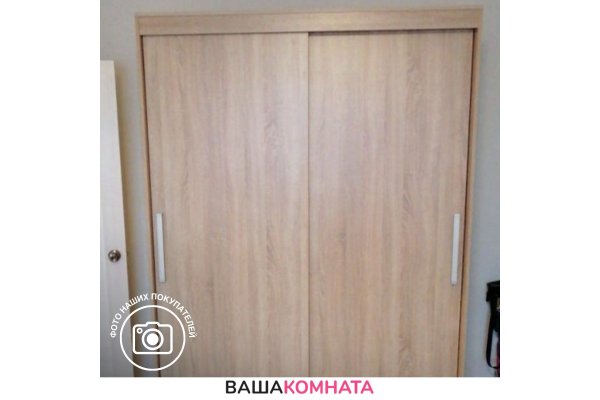 Шкаф-купе "Комфорт-12 ПРАЙМ" 1,5 м без зеркал