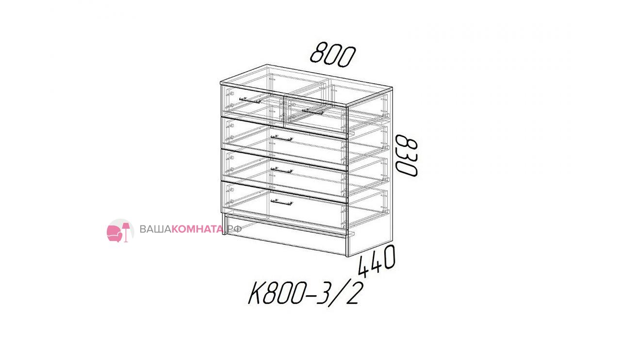 Комод К800 3/2 - Венге / Лоредо - купить по цене 6790 ₽ в Улан-Удэ